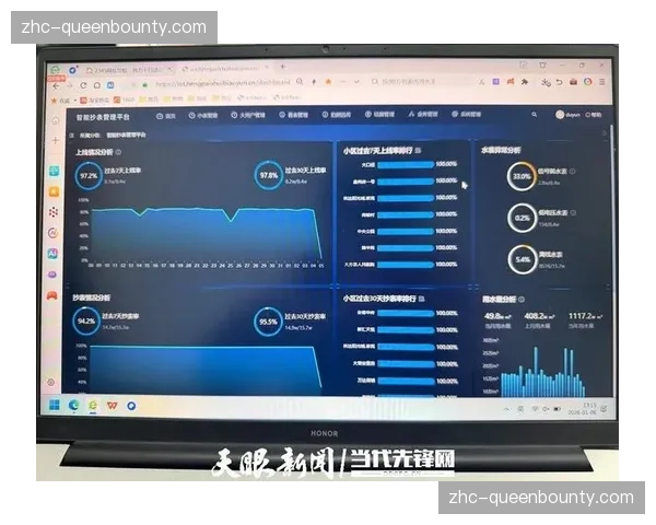运动员心率与动态数据实时回传 驱动更具深度的转播叙事